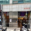 미리내마을 금호,한신,한양아파트 이미지