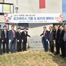 조선모터스 이미지