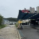 삼미세차장 이미지