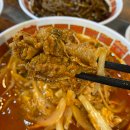 짬뽕의 신 이미지