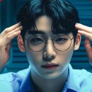 박교준입시연구소