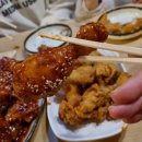 우방치킨 이미지