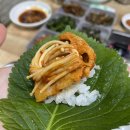 광운식당 이미지