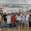 원곡초등학교 이미지