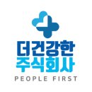 주식회사 먼스 네이버블로그