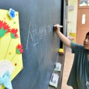 길안초등학교길송분교장 이미지