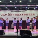 용산꿈나무종합타운 꿈나무극장 이미지