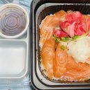 키햐아연어&덮밥