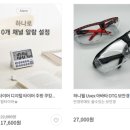 주식회사 한국소재과학 네이버블로그