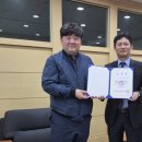 테크노기획 전자신문