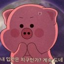 본래순대(구로디지털점) | [구로디지털단지] 속이 확 풀리는 진국! "일품 양평 해장국" 구로디지털점 얼큰해장국&amp;내장탕 솔직한 후기!