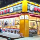 할매순대국 - 태안군 신덕길 19-6 | 할매순대국