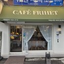 카페프리헷 권선보성유원점