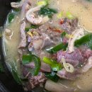 국밥참맛있는집경남 - 고성군 송학로 129-8 | 국밥참맛있는집경남