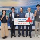 주식회사 대산 이미지