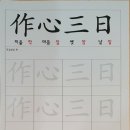 오늘은수학교습소 - 안양시 동안구 평촌대로 120 | 오늘은수학교습소