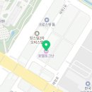 씨유 음성점 네이버블로그