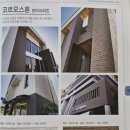 (주)서원 화성공장 이미지