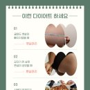 마리클리닉 이미지