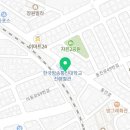 창원시진해재활용품상설교환판매장 이미지