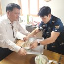 성현경로당 이미지