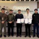 오늘한방병원 이미지