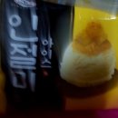 아이스크림편의점 이미지