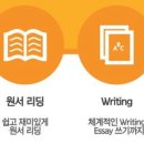 한백중학교 이미지