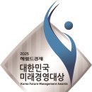 천인지한의원 이미지