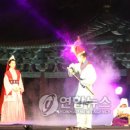 신라염궁진흥원 이미지