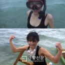 바다사냥 - 전주시 완산구 고사평로 16 | 바다사냥