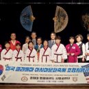 영웅 태권도 이미지