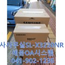 건축사사무소무한 이미지