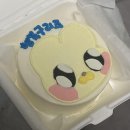 대흥동기념일케이크는 여기서 ! 대전레터링케이크 룸넘버201 재방문후기