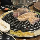 제주삼춘