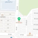 빵꾸똥꾸문구야안산상록점