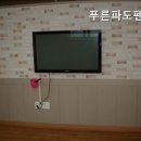푸른파도펜션 이미지