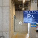 코랄트리 풀빌라 | 포항 코랄트리 풀빌라 신상 숙소 솔직 후기(208호)