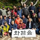 이천세계도자센터 이미지