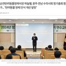 하늘강아지 반려동물 장례식장 이미지
