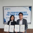 동부어린이집 이미지
