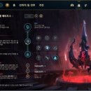 토트리