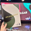 제177회 정기연주회 | 인천시립교향악단 제438회 정기연주회 관람 후기