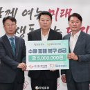 (주)에스앤씨산업