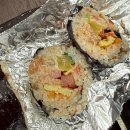 제주 서귀포맛집 : 오는정김밥 (예약방법,픽업 후기)