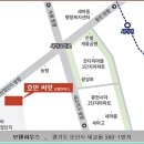 오산-청학-청학-6 이미지