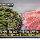 황제종합식품 이미지