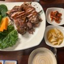 감족세상