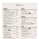 에이엔 - 노원구 동일로195길 7 | 에이엔