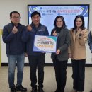 한국가스공사제주LNG본부 이미지